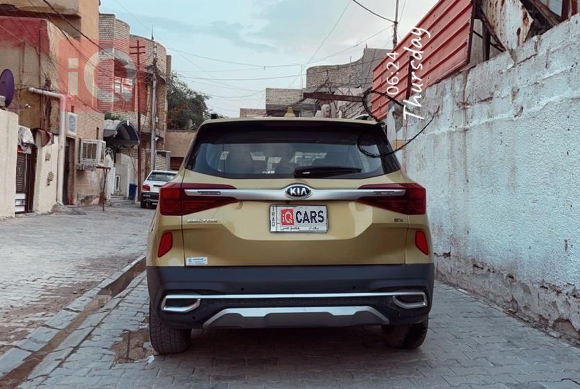 كيا سلتوس